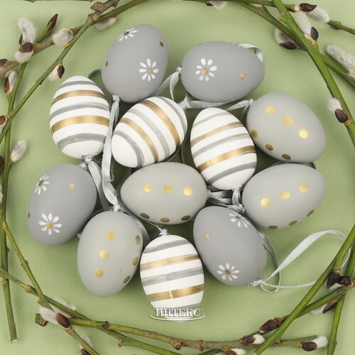 Пасхальные подвески Яйца - Romantic Easter 4 см, 12 шт Breitner