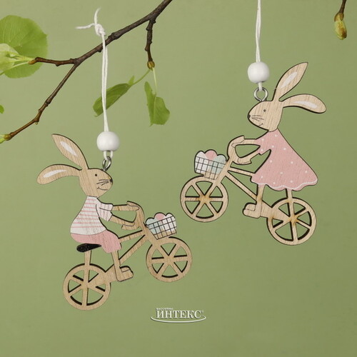 Набор подвесных украшений Кролики на Велосипеде 9 см, 2 шт Breitner