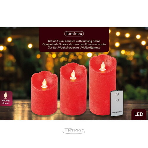 Набор светодиодных свечей с имитацией пламени Rouge 10-15 см, 3 шт с пультом управления, на батарейках Kaemingk