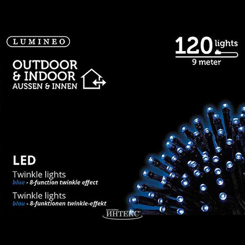 Светодиодная гирлянда Объемная 120 синих LED ламп 9 м, черный ПВХ, контроллер, IP44 Kaemingk