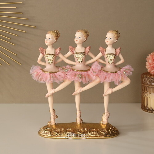 Статуэтка Балетная Академия - La Danse 21 см Goodwill