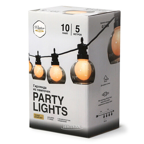 Гирлянда из лампочек Milky Party Lights 5 м, 10 ламп, теплые белые LED, черный ПВХ, соединяемая, IP44 Winter Deco