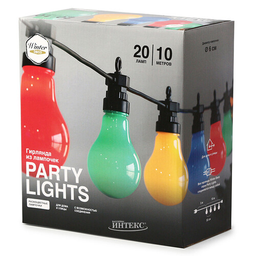 Гирлянда из лампочек Big Party Lights 10 м, 20 ламп, разноцветные LED, черный ПВХ, соединяемая, IP44 Winter Deco