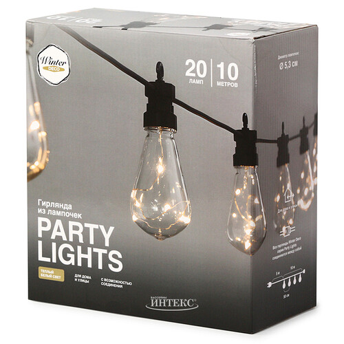 Гирлянда из лампочек Edison Shine Party Lights 10 м, 20 ламп, теплые белые LED, черный ПВХ, соединяемая, IP44 Winter Deco