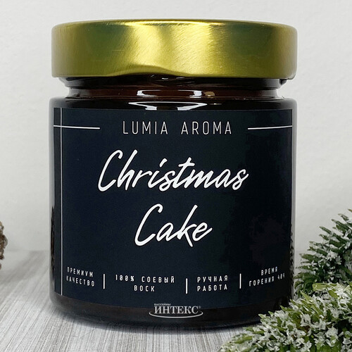Ароматическая соевая свеча Christmas Cake 200 мл, 40 часов горения Lumia Aroma