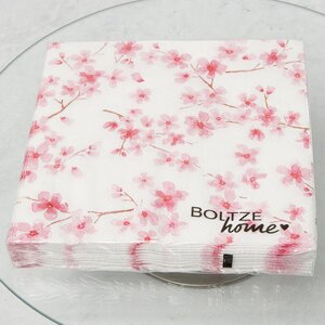 Бумажные салфетки Sakura 17*17 см, 20 шт (Boltze, Германия). Артикул: 2006874-1