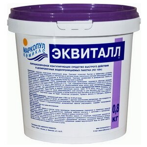 Коагулирующее средство для быстрого осветления воды Эквиталл порошок 0,8 кг (Маркопул Кемиклс, Россия). Артикул: 76505