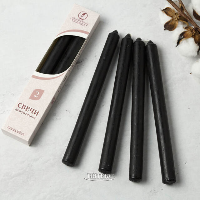 Столовые свечи 24.5 см, 2 шт, черные Омский Свечной