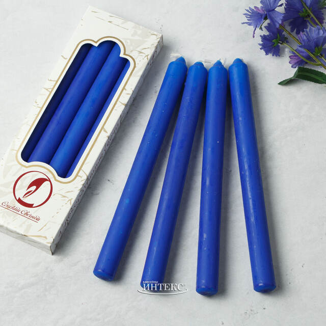 Столовые свечи 24.5 см, 4 шт, синие Омский Свечной