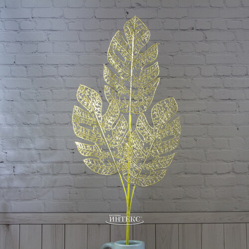 Искусственный лист Ажурная Монстера 78 см, золотая Hogewoning