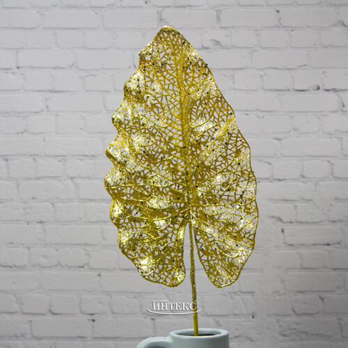 Декоративная ветка Сверкающий лист Филодендрона 78 см, золотой Hogewoning