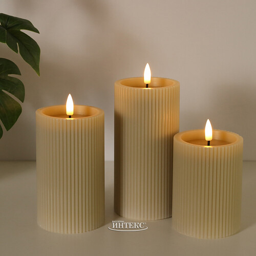 Набор светодиодных свечей Ondule Beige 10-15 см, 3 шт, с имитацией пламени, на батарейках Edelman