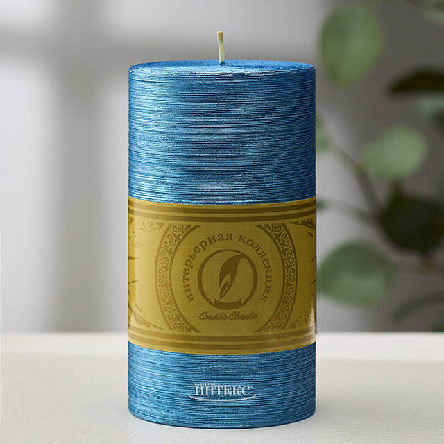 Декоративная свеча Ливорно Металлик 150*80 мм синяя Омский Свечной