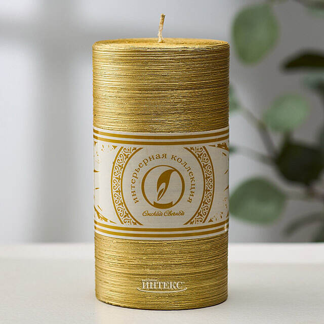 Декоративная свеча Ливорно Металлик 150*80 мм золотая Омский Свечной