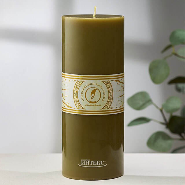 Декоративная свеча Ливорно 255*100 мм оливковая Омский Свечной
