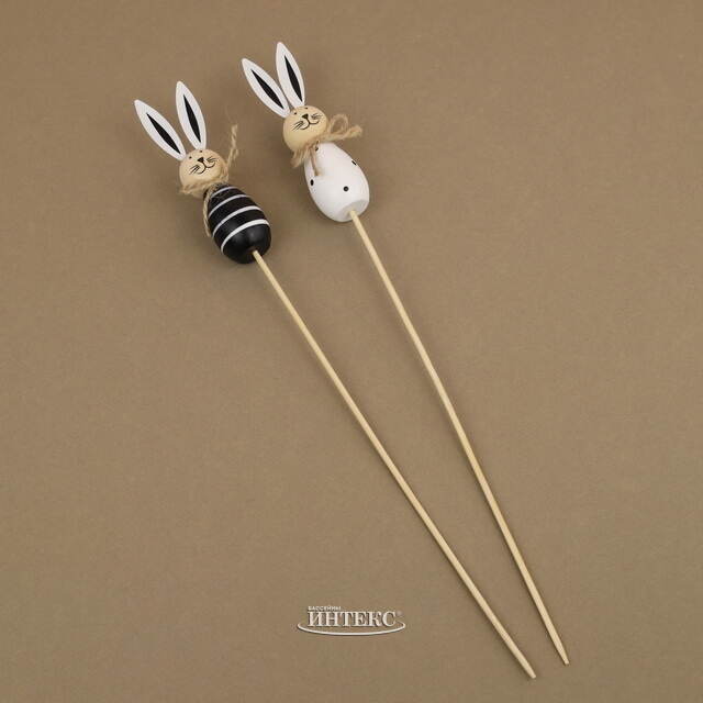 Пасхальные украшения на палочке Чёрно-белые Кролики 34 см, 2 шт Breitner (Брайтнер)