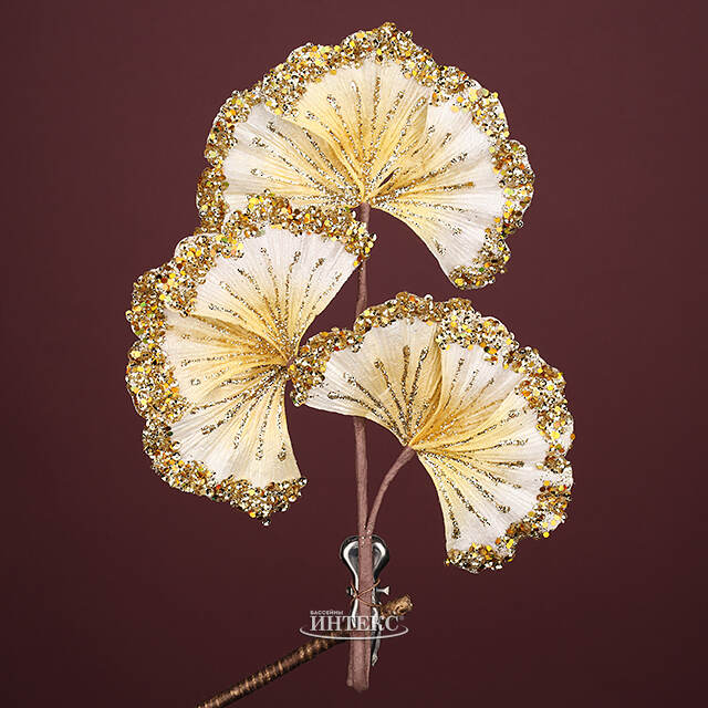 Декоративная ветка Гавриэль 28 см кремовая Winter Deco