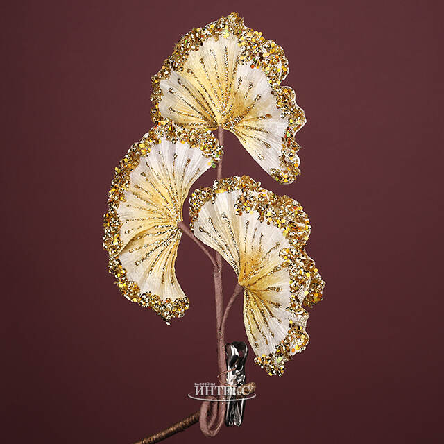 Декоративная ветка Гавриэль 28 см кремовая Winter Deco