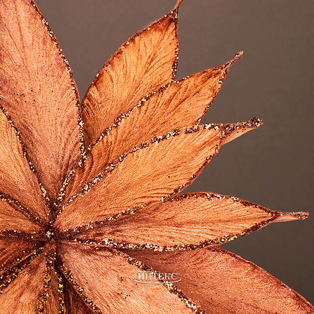 Искусственный цветок Штирия 25 см терракотовый, клипса Winter Deco