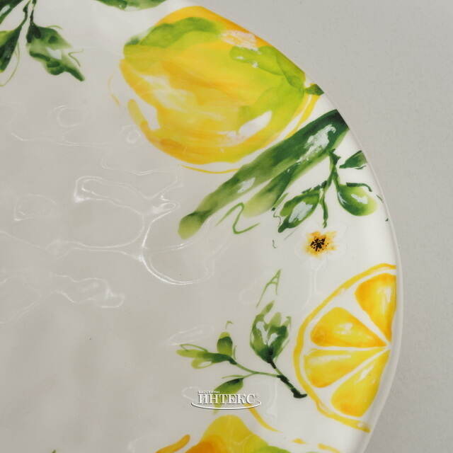 Сервировочное блюдо Armando Lemony 31 см Boltze (Больтце)