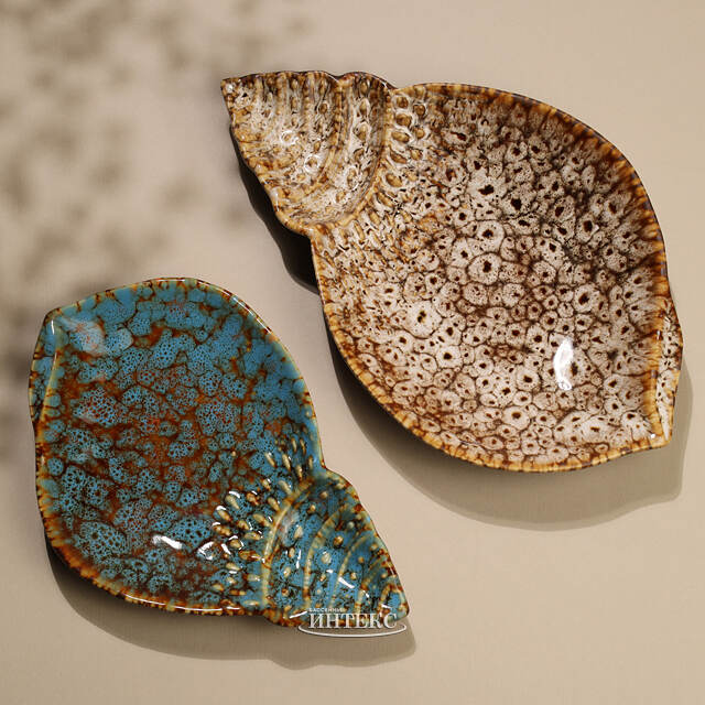 Набор керамических тарелок для закусок Ракушки Shellea 15-20 см, 2 шт Boltze
