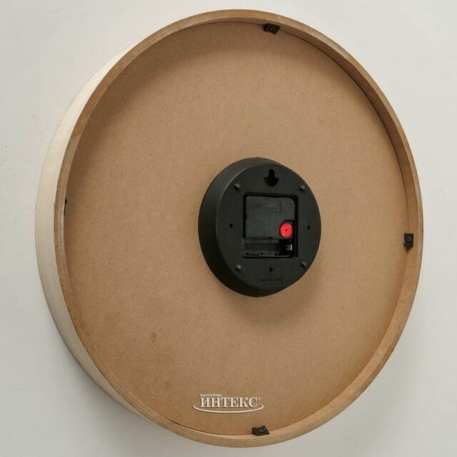 Настенные часы Мирель 40 см Boltze