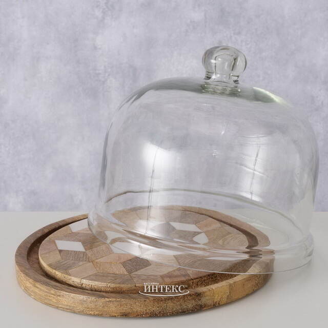 Блюдо для сервировки с клошем Джемело 23 см Boltze