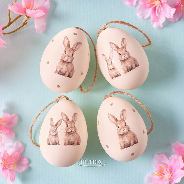 Пасхальные украшения Яйца Пушистые Кролики 6 см, 4 шт Boltze (Больтце)