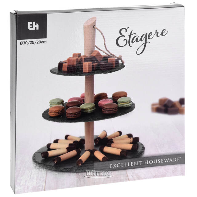 Этажерка трехуровневая для сервировки закусок 36*30 см, сланец Koopman
