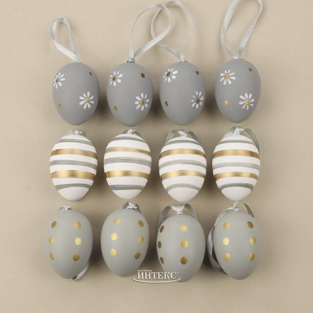 Пасхальные подвески Яйца - Romantic Easter 4 см, 12 шт Breitner