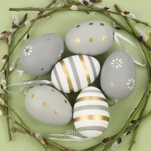 Пасхальные подвески Яйца - Romantic Easter 6 см, 6 шт Breitner