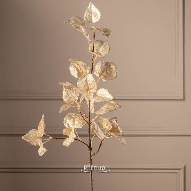 Искусственная ветка Coolfire 72 см золотая EDG