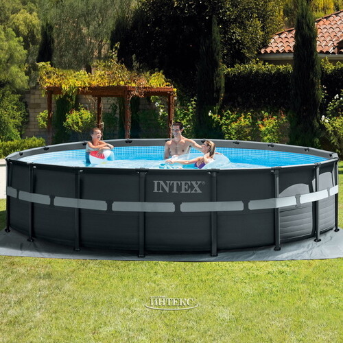 Каркасный бассейн 26330 Intex Ultra XTR Frame 549*132 см, песочный фильтр, аксессуары INTEX