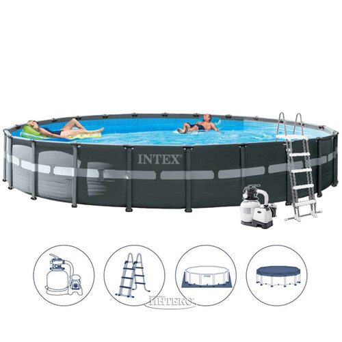 Каркасный бассейн 26340 Intex Ultra XTR Frame 732*132 см, песочный фильтр, аксессуары INTEX