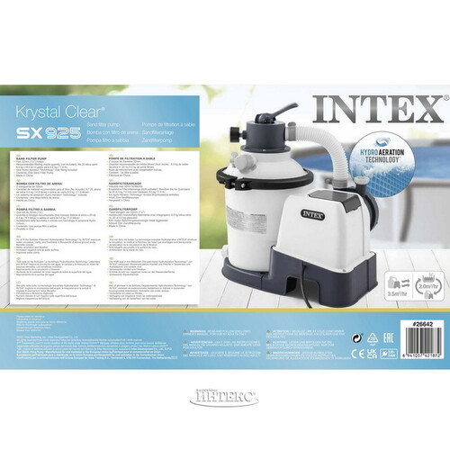 Песочный фильтр-насос 26642 Intex (3500 л/ч) INTEX