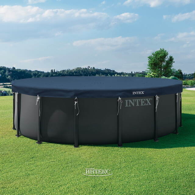 Всесезонный тент для каркасных бассейнов Deluxe (Делюкс) 549 см Intex (Интекс) 28085 INTEX (Интекс)