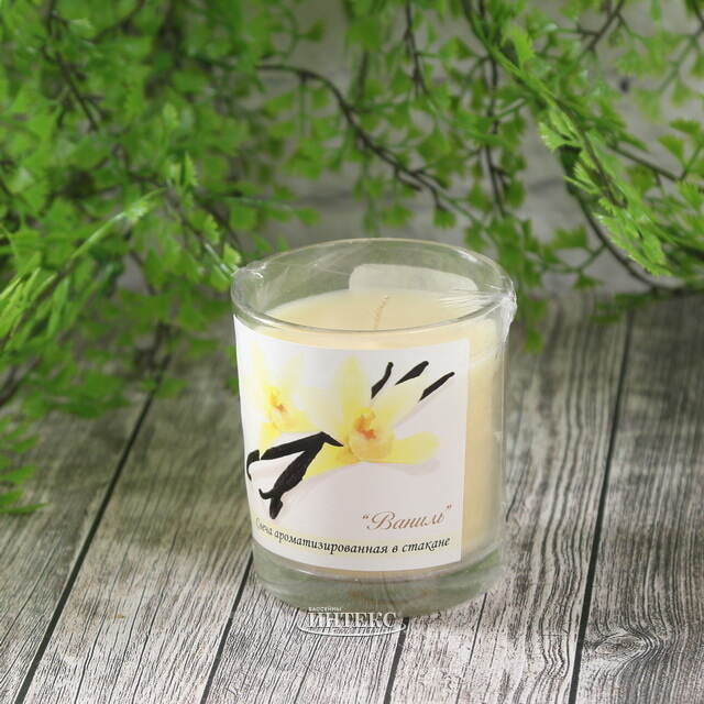 Ароматическая свеча в стакане Ваниль 8 см, 27 часов горения Омский Свечной