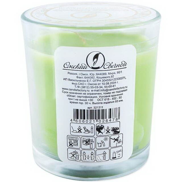 Ароматическая свеча в стакане Яблоко 8 см, 27 часов горения Омский Свечной
