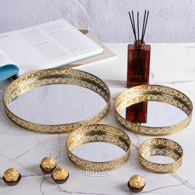 Набор декоративных зеркальных подносов Иллирика 10-28 см, 4 шт Kaemingk