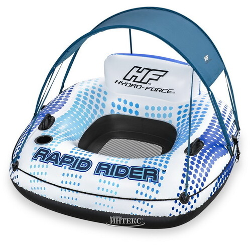 Надувное круг-кресло Rapid Rider 123 см с навесом, голубое Bestway