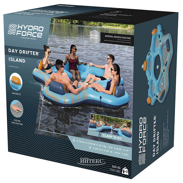 Надувной матрас-остров Day Drifter 279*269 см Bestway