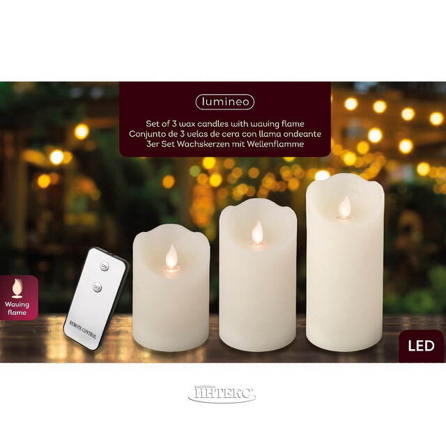 Набор восковых светодиодных свечей Живое Пламя 10-15 см, 3 шт, с пультом управления, кремовый, на батарейках Kaemingk