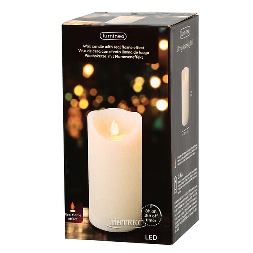 Светодиодная свеча с имитацией пламени Elody Beige 15 см, на батарейках, таймер Kaemingk