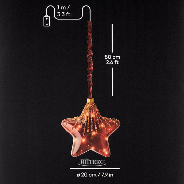Подвесной светильник Денали - Звезда 20 см, 15 микро LED ламп, красный, таймер, на батарейках, стекло Kaemingk