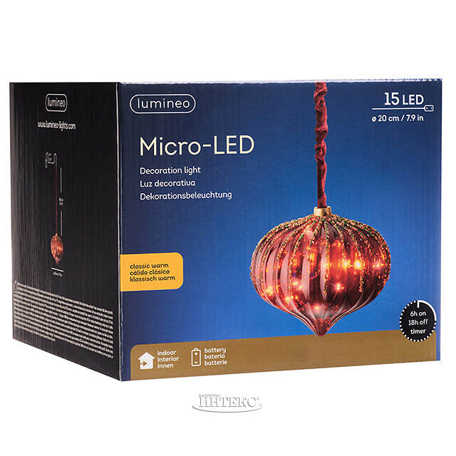 Подвесной светильник Денали - Луковка 20 см, 15 микро LED ламп, таймер, на батарейках, стекло Kaemingk