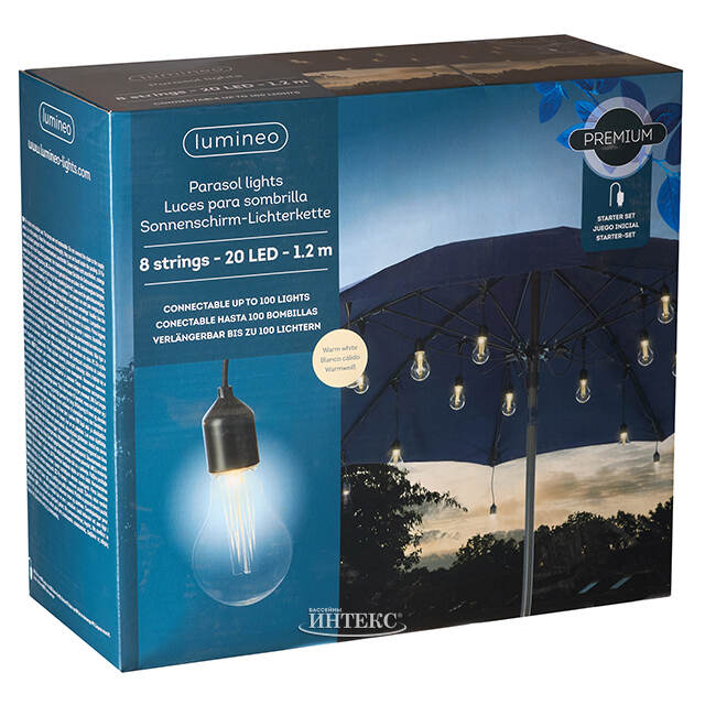 Ретро-гирлянда для уличного зонта Cozy Lounge, 20 ламп, теплые белые LED, 1.2 м, черный ПВХ, IP44 Kaemingk