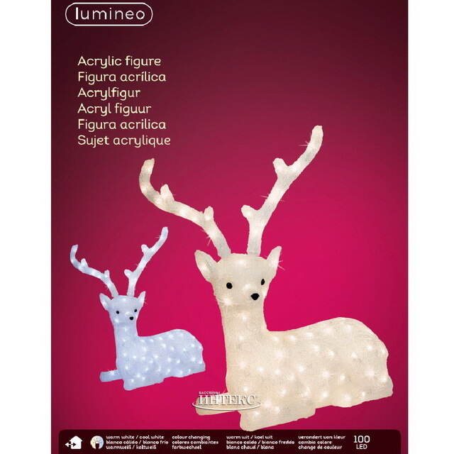 Светодиодный олень Стэнли на отдыхе 64 см, 100 теплых/холодных белых LED ламп, IP44 Kaemingk