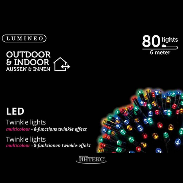 Светодиодная гирлянда Объемная 80 разноцветных LED ламп 6 м, черный ПВХ, контроллер, IP44 Kaemingk (Кейминг)