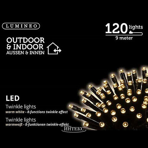 Светодиодная гирлянда Объемная 120 теплых белых LED ламп 9 м, черный ПВХ, контроллер, IP44 Kaemingk