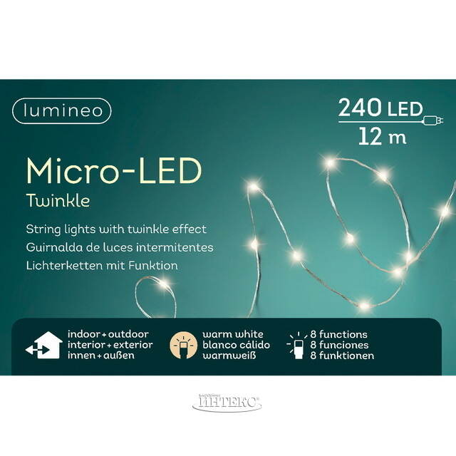 Светодиодная гирлянда Роса на батарейках 4.95 м, 100 теплых белых Led, серебряная проволока, контроллер, пульт, IP44 Kaemingk (Кейминг)